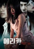 美剧《偷吃》在线观看国语版完整版